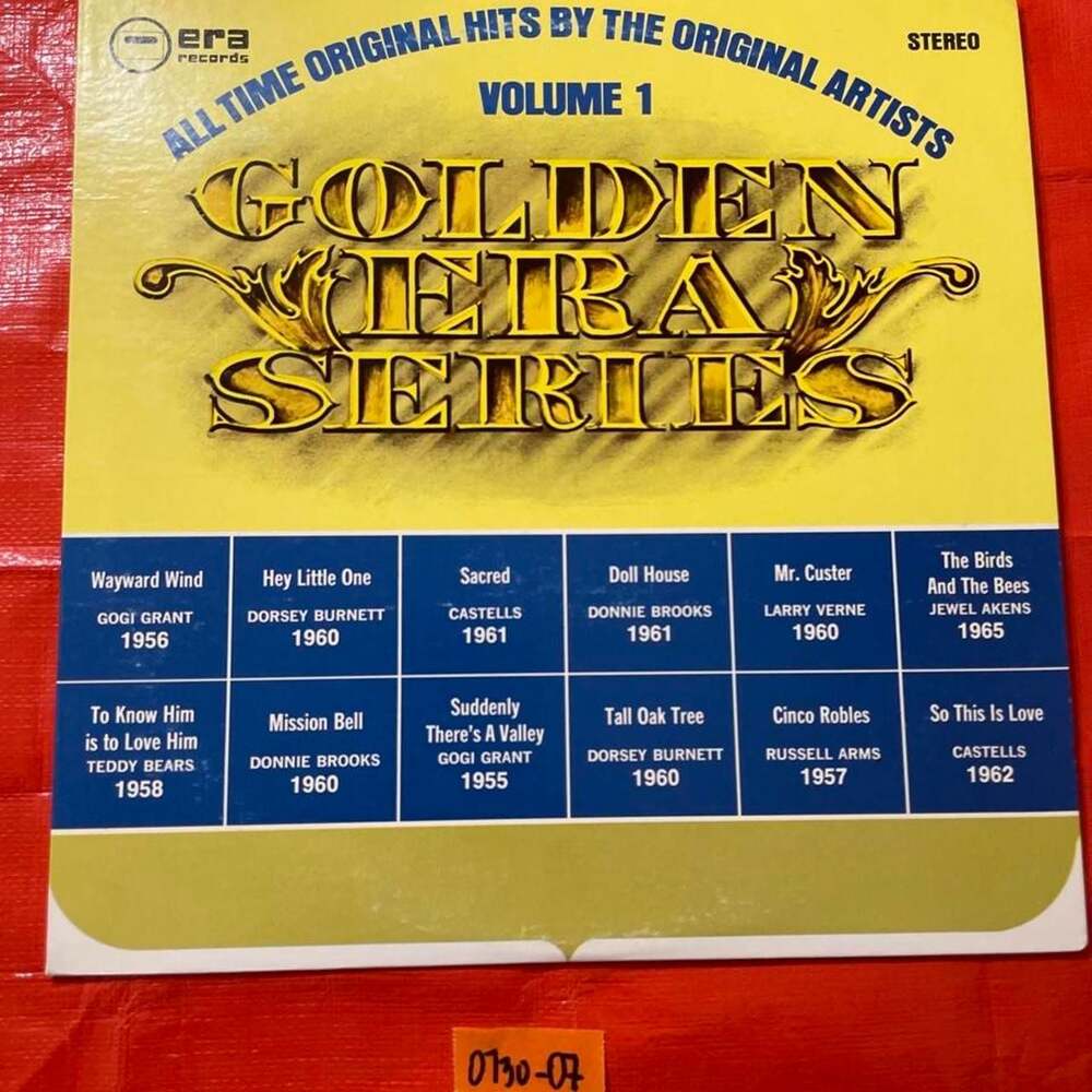 Era Records Golden Era Series Volume 1 Vinyl LP Compilation